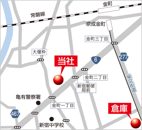東京都葛飾区金町4丁目15番26号 第2三協ビル1階